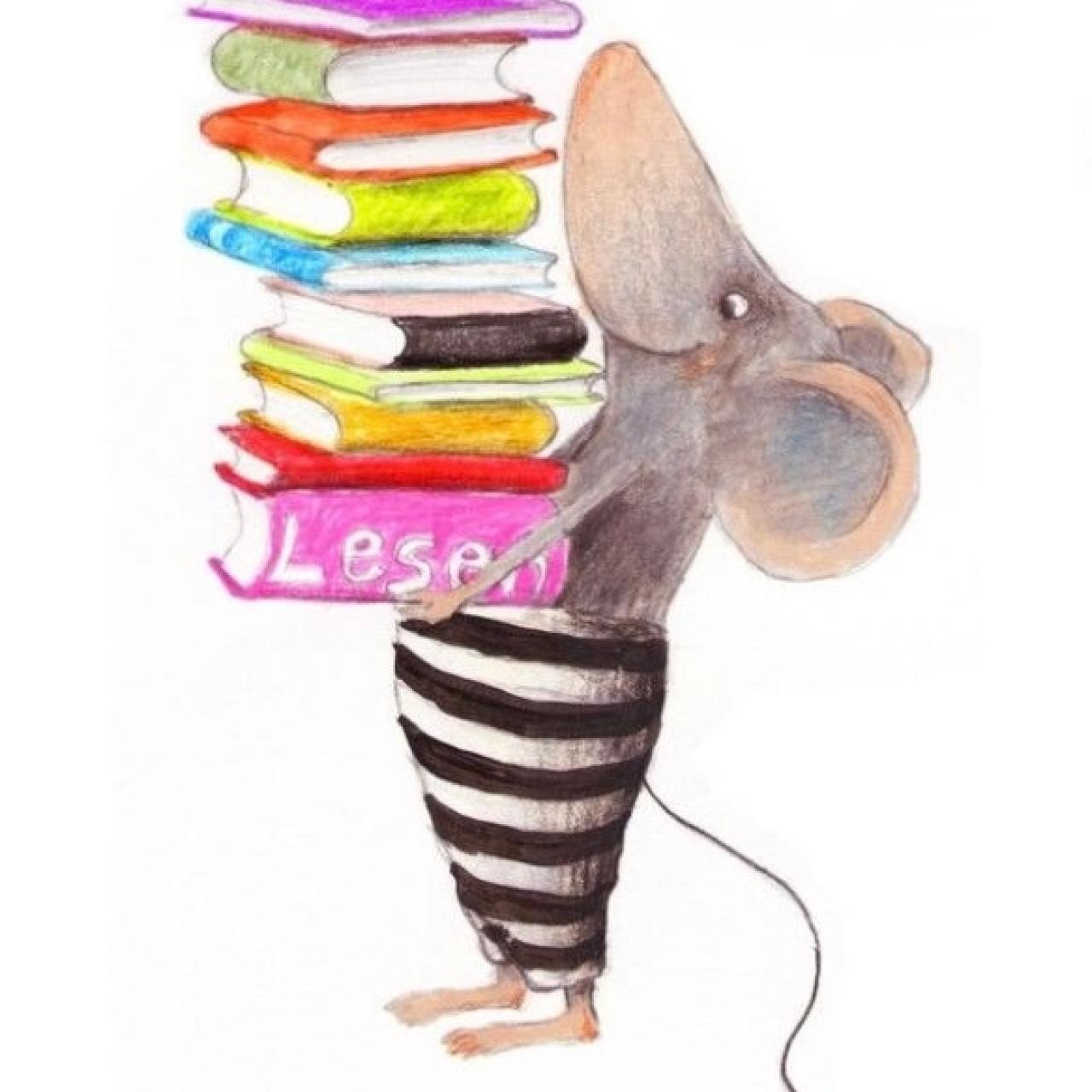 Vorlesen für Kinder quard